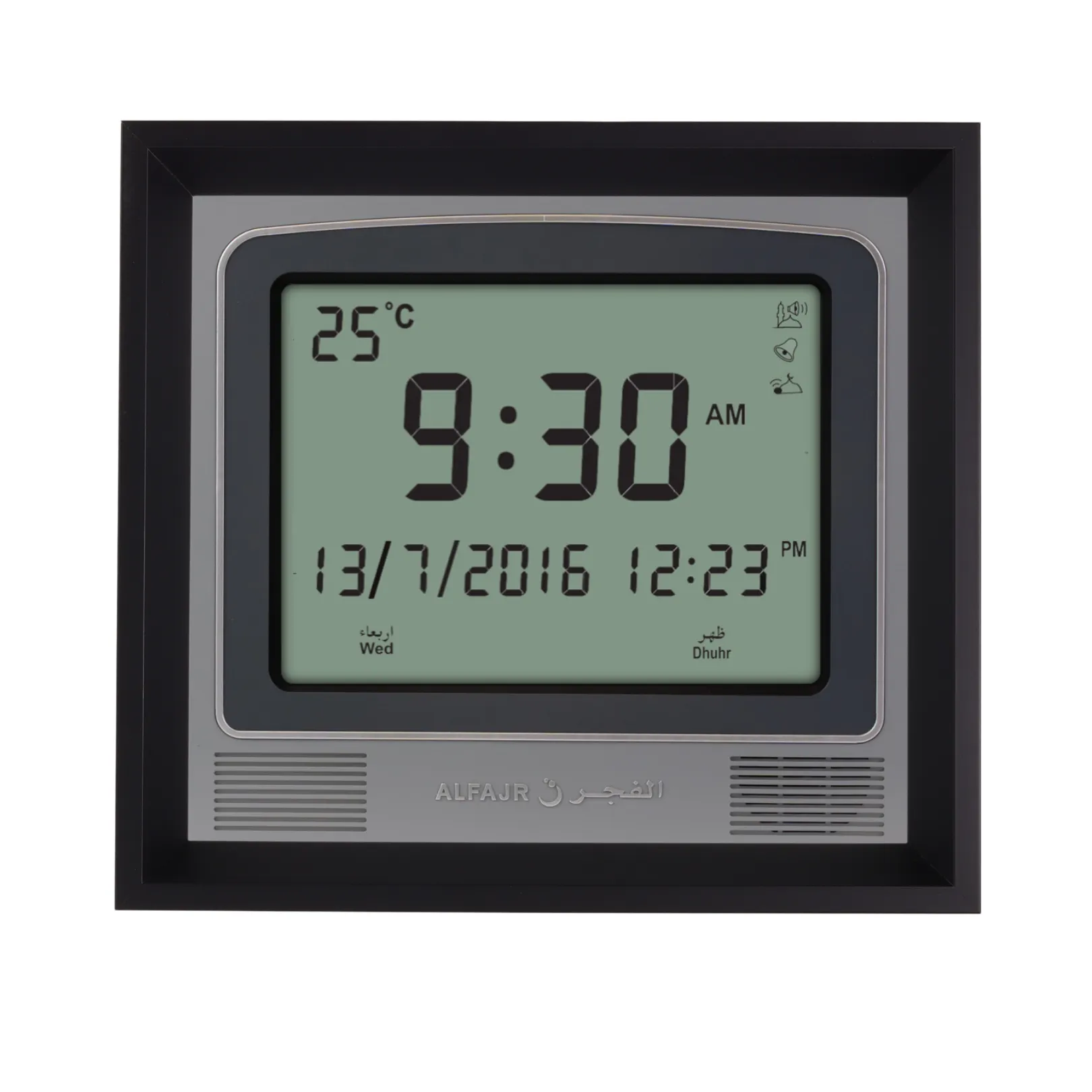 Alfajr CW-15 Azan Clock with Detachable Solid Wood Frame (Black)