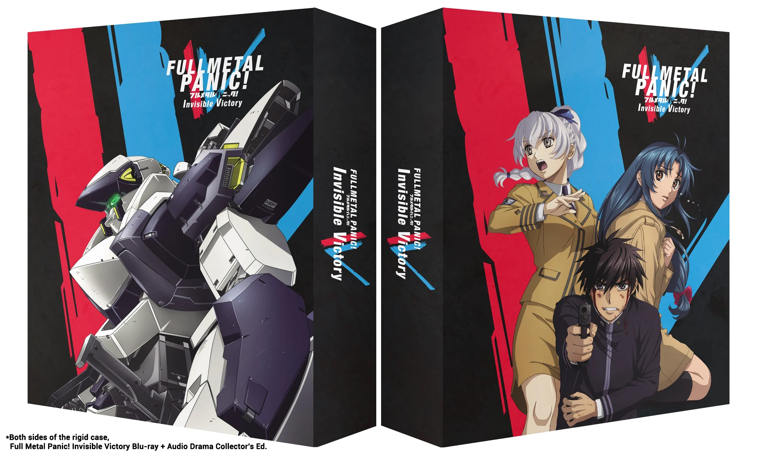 Full Metal Panic! Invisible Victory: Blu-ray   Audio Dramas Collector's Edition