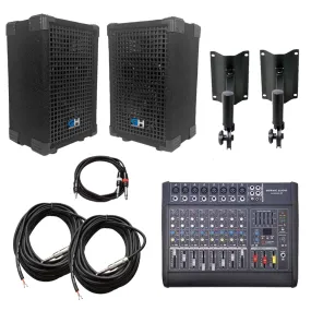 GH5L-PA Package - Pair of 5" PA Speakers, Wall Mounts, 8 Channel Powered Mixer, and Cables