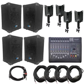GH6L-PA Package - Four 6" PA Speakers, Wall Mounts, 8 Channel Powered Mixer, and Cables