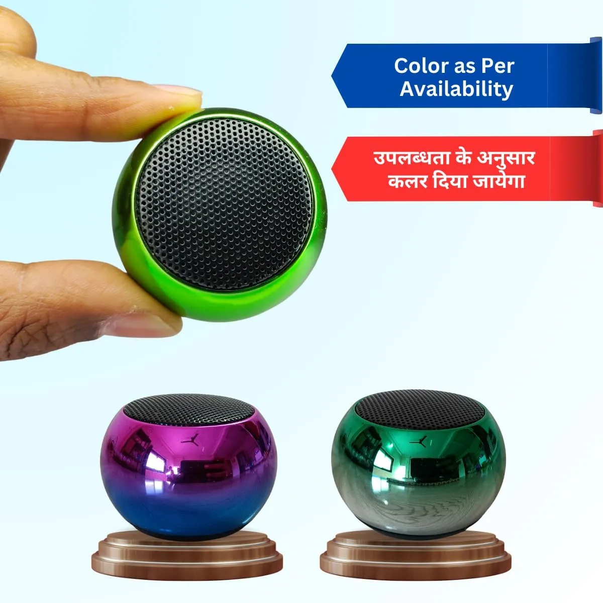 Mini BassBubble Speaker