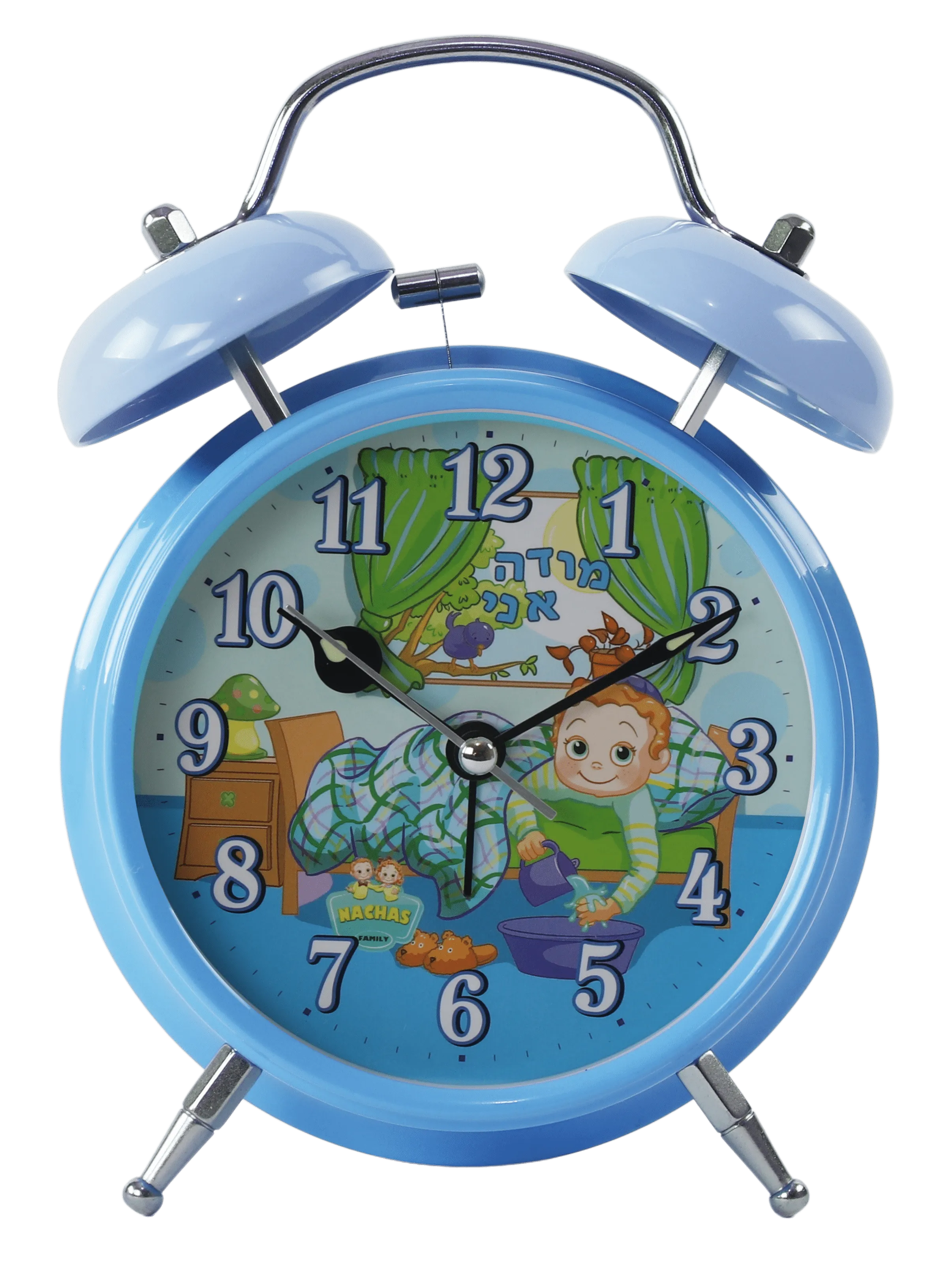 Modeh Ani Singing Alarm Clock Bell - Boy Blue 4.5x4.5 x 13/4"