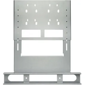 Peerless-AV MSA-101 Multi-Channel Speaker Mount
