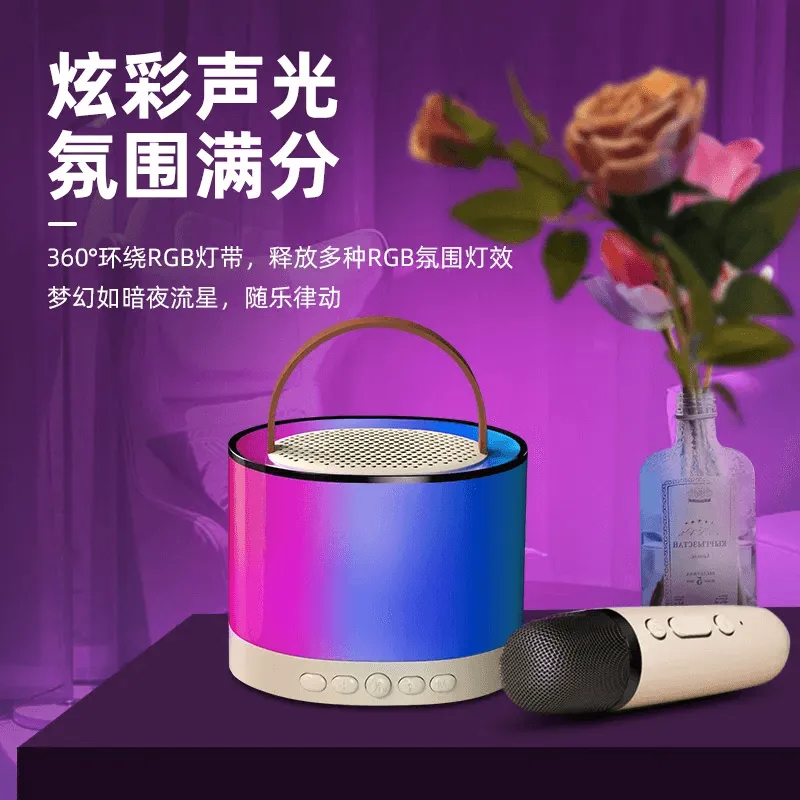 Smart Wireless Portable Karaoke Machine With Microphone - K52
